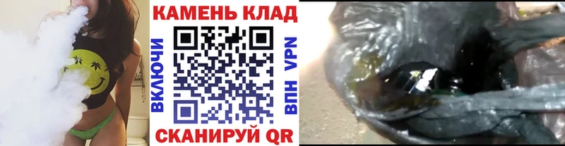 ГАШИШ 40% ТГК  Ивдель 