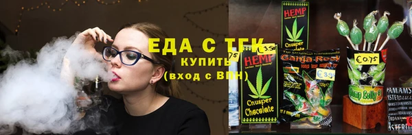 скорость mdpv Алексин