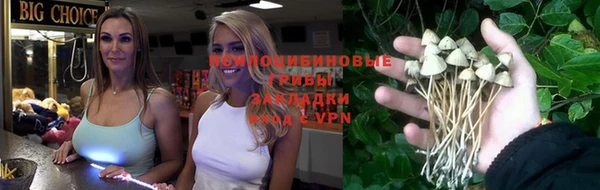 марихуана Ростов