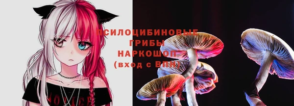 марихуана Алексеевка