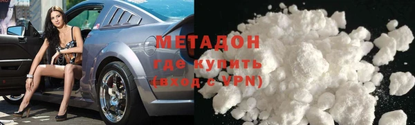 бутик Алзамай