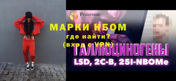 бутик Алзамай