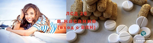 скорость mdpv Алексин