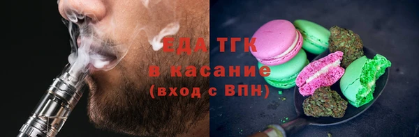 бутик Алзамай