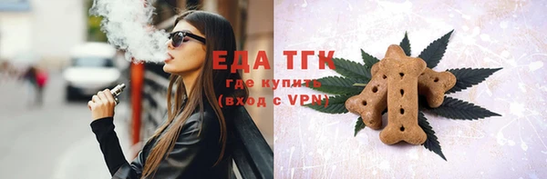 бутик Алзамай