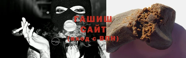 марихуана Алексеевка