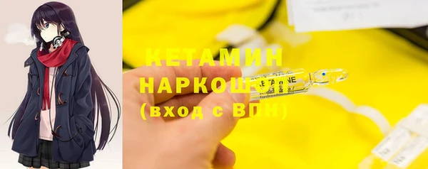 бутик Алзамай