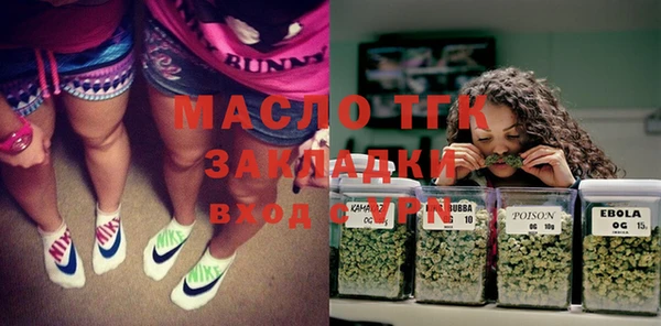 скорость mdpv Алексин