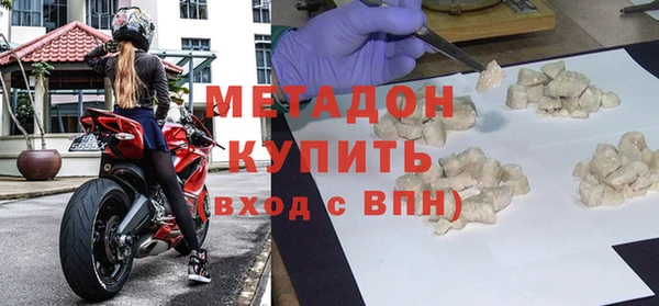 скорость mdpv Алексин
