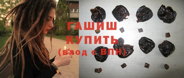 марихуана Алексеевка