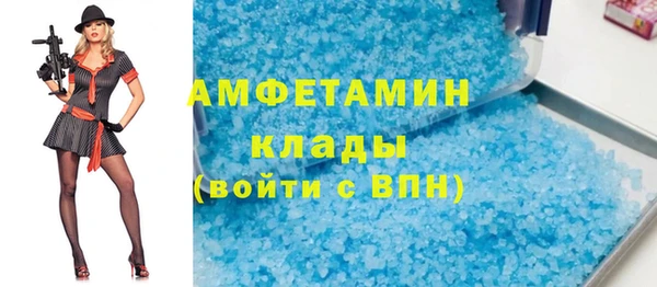 бутик Алзамай