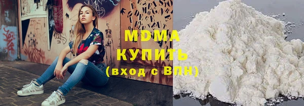 марихуана Алексеевка