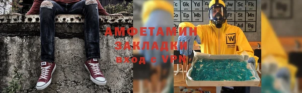 бутик Алзамай